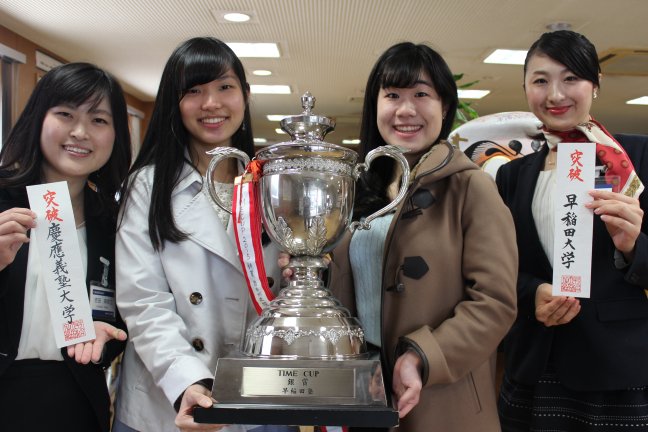 早稲田塾 総合型選抜 学校推薦型選抜 Ao入試 推薦入試 合格実績no 1 En Twitter 合格速報 写真は 頌栄女子学院高校の塾生たち 二人で 早慶上智を完全制覇しました Tさんはao 推薦入試で早稲田大学 Fさんは一般入試で 立教大学 上智大学 青山学院