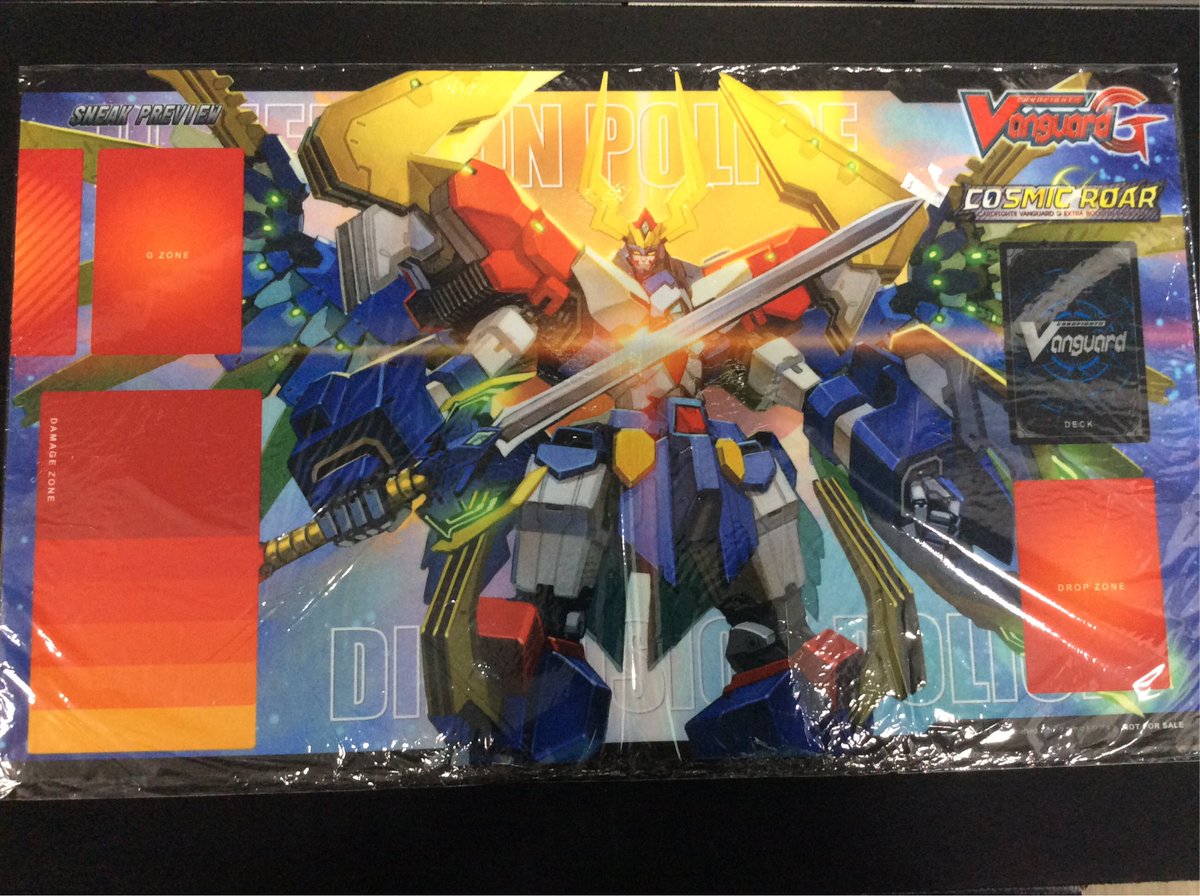 ギャラクシーブラウクリューガー　プレイマット VG】ヴァンガードプレイマット大量入荷&値段変更しました！その2 創世