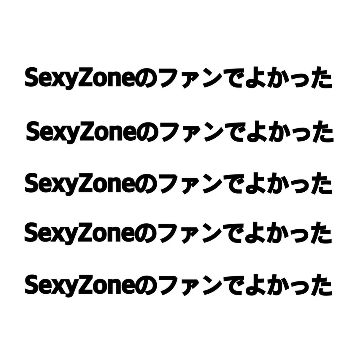 少クラ 17年3月8日 水 ツイ速まとめ
