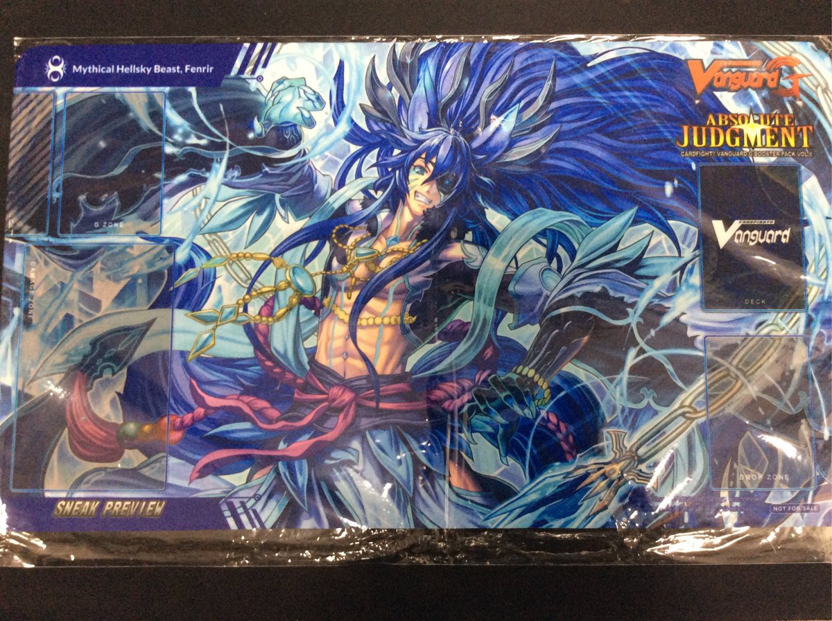 ヴァンガード グルグウィント プレイマット ヴァンガード グルグウィント プレイマット