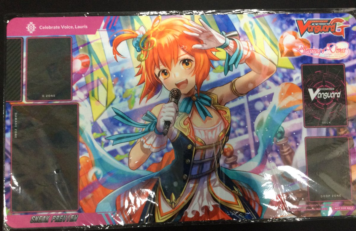 聖黒熾天使 ガウリール プレイマット ヴァンガード ☆ヴァンガード