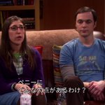 推しに対しての熱が凄いw純粋な奥様さすがw