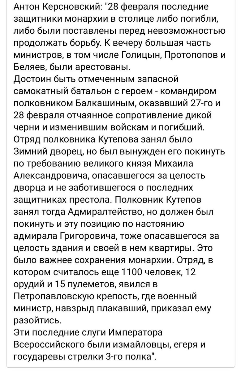 (ÑкÑинÑоÑ)