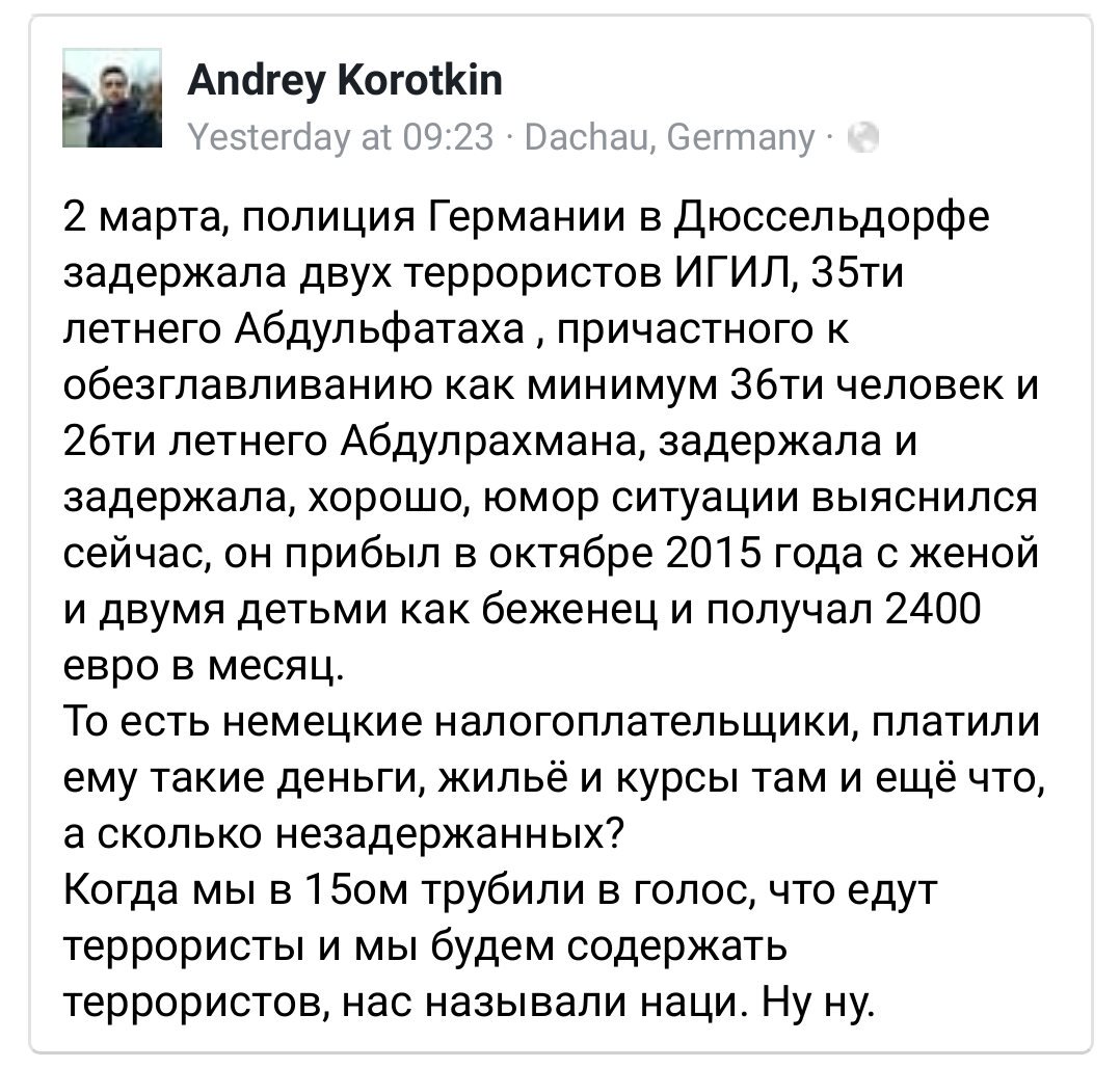(ÑкÑинÑоÑ)