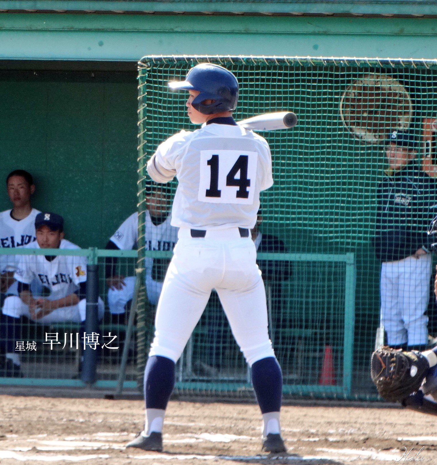 中学野球 岡山ポニーRegroth(リグロス) 中学硬式野球チーム | 2025年4月26