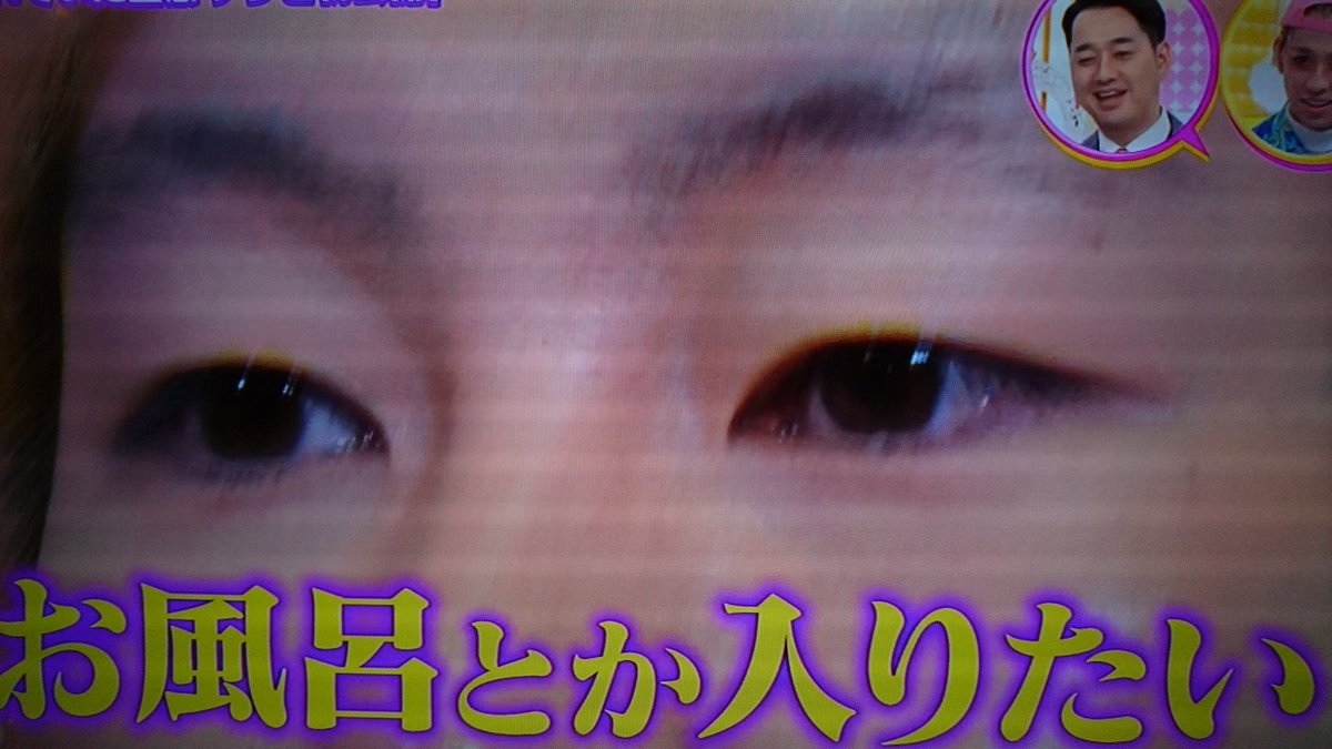 カズレーザー 大好きな京本政樹さんとの同居で完全に恋する乙女状態 モシモノふたり Togetter