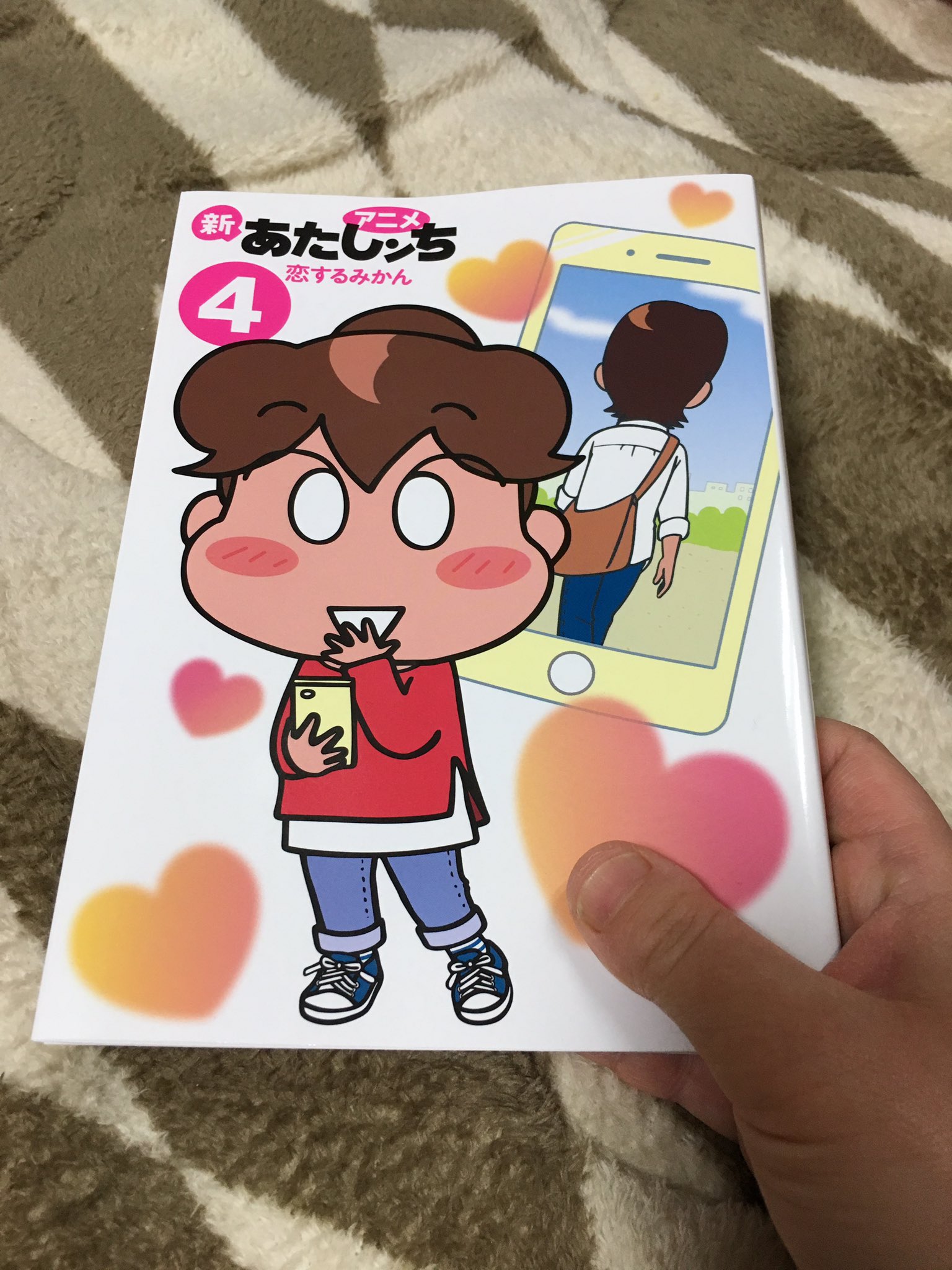 みかん様♡ 玉宝ブランド」＜せとか＞3kg＜C64-47＞_ みかん せとか 蜜柑