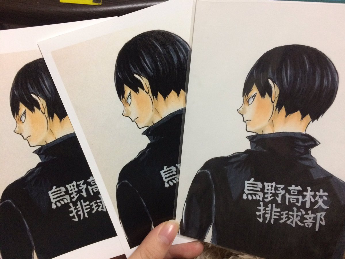 Mo V Twitter 飛雄めっちゃいる 原本をプレゼントするか ネットプリントで配信するか迷う 飛雄を手放すのが惜しいだけ 試しにプリントしたやつが溜まってる 困った Hq ハイキュー イラスト アナログ絵 影山飛雄