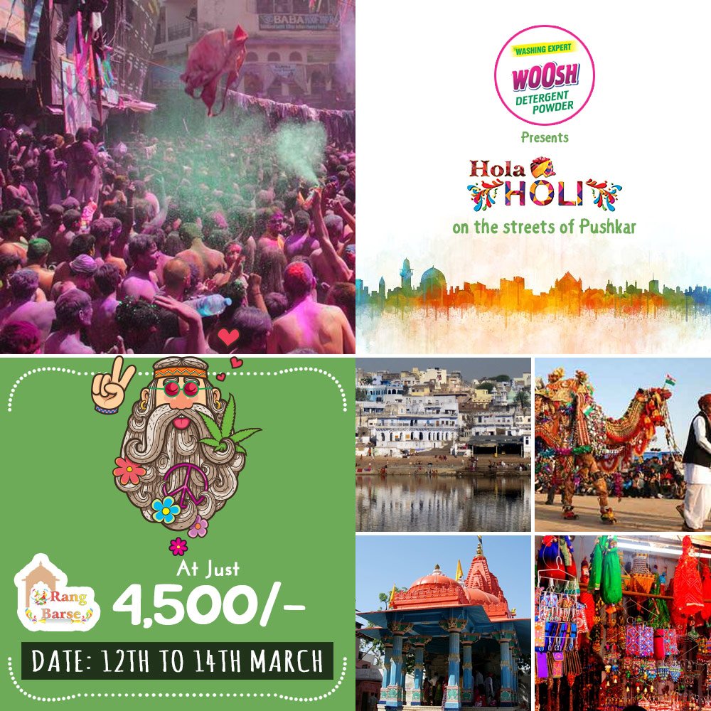 Rashi Entertainment tweet media