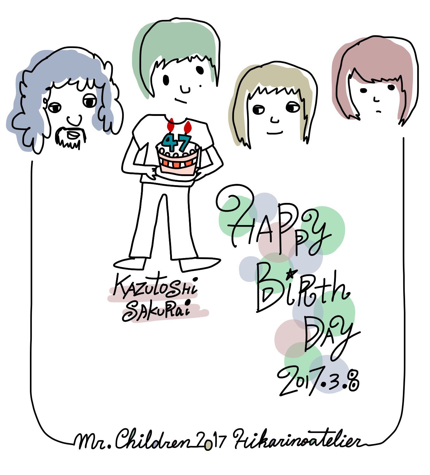 小春 チャラン ポ ランタン 桜井さん 47歳おめでとうございます Mrchildren ヒカリノアトリエ 桜井和寿生誕祭