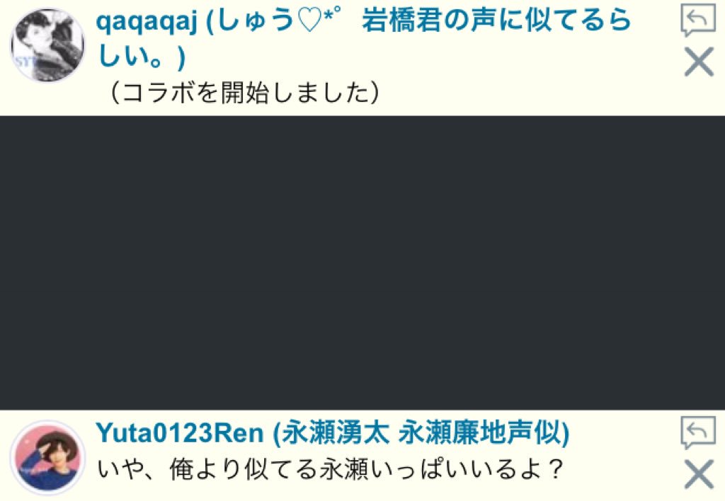 genkikun111's tweet photo. はぁまじ今日幸せだった!!!!!!

ありがとう!!!!!!2人とも!!!!!!

♡@Yuta0123Ren ♡
♡@qaqaqaj ♡ https://t.co/XoDhjvmrPC