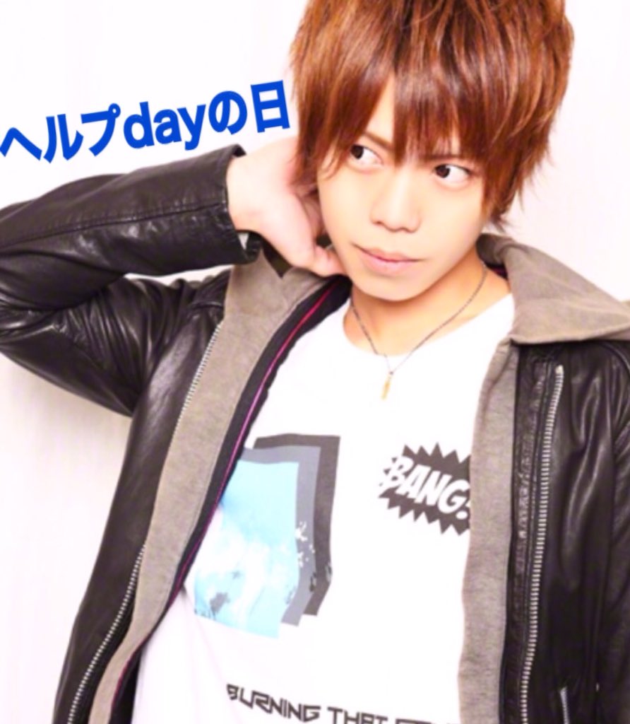 clubDestiny_t's tweet photo. *
本日も元気に22時より元気に営業してます😁🌟
今日の水曜日、特典はヘルプデーです!
場内ヘルプ1名無料となります。
是非スタッフ一同 心よりお待ちしてます😘✨✨
#高松
#clubDestiny
#運命
#ヘルプデー
#ヨルナビ
#ネオホス
#ホスホス
#フォロー ✨ https://t.co/0CWZFVqjN0