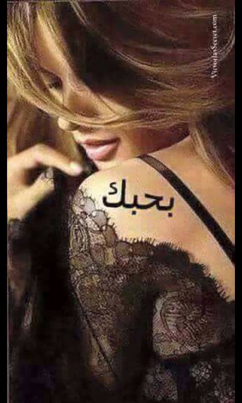 امل العالمية (@123nsr1235) on Twitter photo 