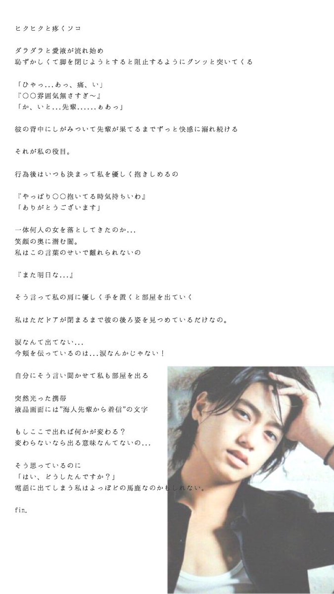ジャニヲタ I8zjn2getjtink2 Twitter ジャニヲタ I8zjn2getjtink2 Twitter