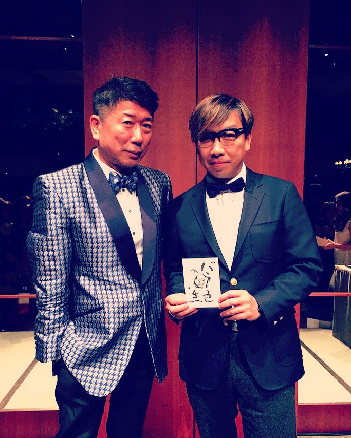 essa37's tweet photo. 37Birthday Party！
おめでとうございます㊗️ https://t.co/m8KRgBFkbc