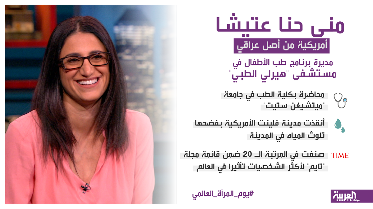 ayaghas tweet picture