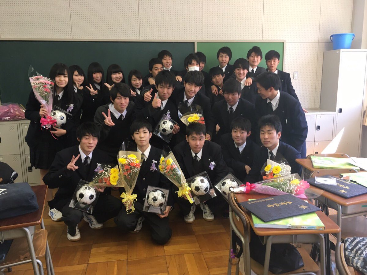 慎吾 Sur Twitter 今日で松尾高校卒業 最高の仲間や友達に出会えてほんとよかった クラスのみんなも面白い人ばっかで2年間あっという間だった いろんな思い出が蘇ってきて卒業式は自分でも恥ずかしいって思うくらい泣いちゃったけど充実した3年だった 今まで 慎吾 Sur Twitter 今日で松尾高校卒業 最高の仲間や友達に出会えてほんとよかった クラスのみんなも面白い人ばっかで2年間あっという間だった いろんな思い出が蘇ってきて卒業式は自分でも恥ずかしいって思うくらい泣いちゃったけど充実した3年だった 今まで