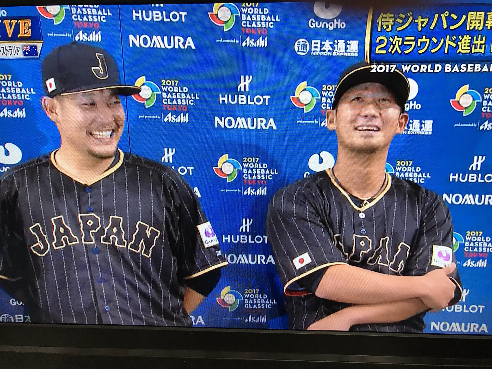 ｄｈ億 على تويتر Wbc 日本2連勝 中田翔選手と筒香嘉智選手のホームラン良かったなー 鈴木誠也選手も2安打 明後日は青木宣親選手と岡田俊哉投手に期待したいな T Co Jctit3lasu تويتر