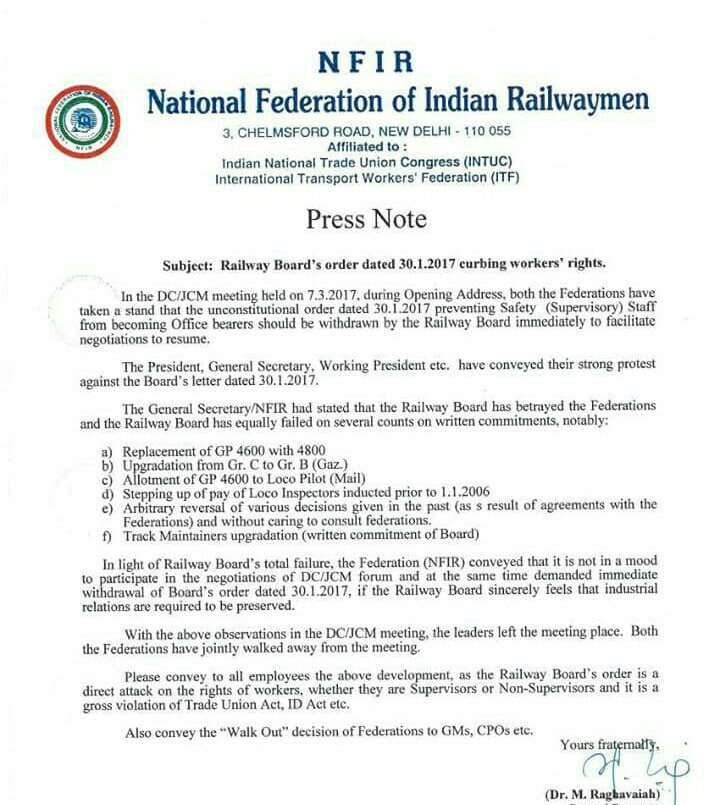 SUNILAGRAHARI2's tweet photo. @airfindia 
@nfirindia
First Resolve it(RRB/SSE/BE/BTECH,3000) group C to group B gazzeted.
So that railway engineers could believe. https://t.co/o29CX11rbl