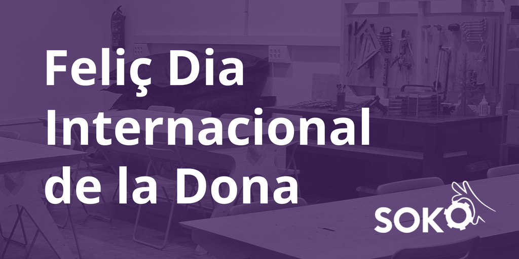 #womensday #womentechmakers