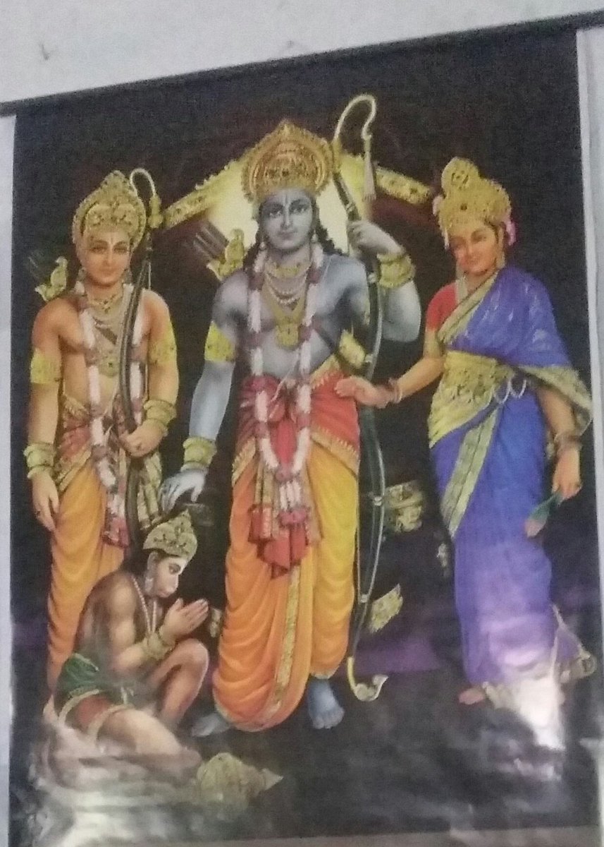 jviplav's tweet image. रघुवर तेरी कृपा से सब काम हो रहा है 
सब आप कर रहे हो मेरा नाम हो रहा है ।। #SriRam #KarmYog #GeetaManas 

@AvdheshanandG @yogrishiramdev