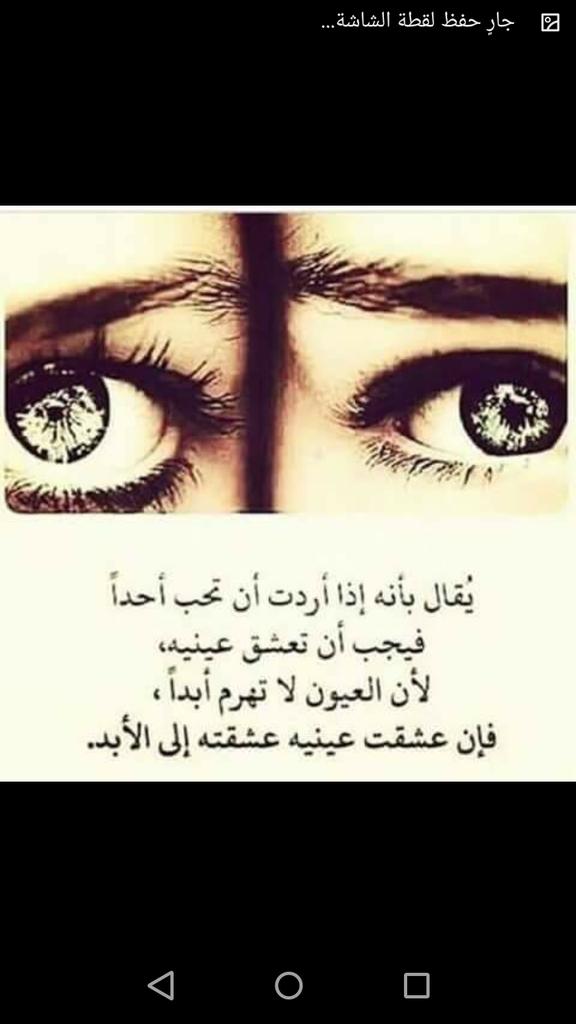 amallmohammad93's tweet photo. https://t.co/DWQliPM5I2