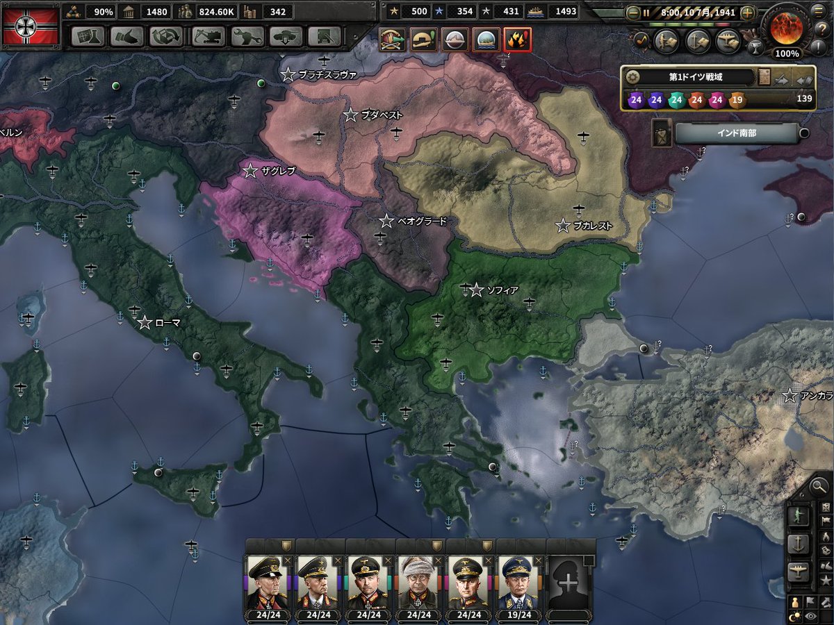 Invisible Sasaki Twitterissa お気に入りのユーゴスラビア分割 大ブルガリア化してるのが好きなのだけれど クロアチア独立国もあってイタリアに冷たい決定かも ダルマチアをイタリアへ ハンガリーを二重帝国時代の版図にするとさらに綺麗かもしれない バニラにも
