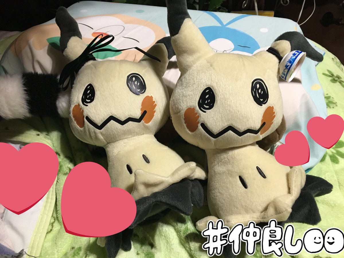 マナチュウ ポケ垢 Manachu Pika Twitter