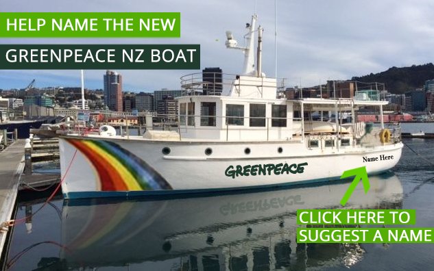 We're crowdsourcing a name for the new crowdfunded <a href="/GreenpeaceNZ/">Greenpeace Aotearoa</a> boat  greenpeace.nz/name-the-boat #ClimateAction #peoplepower