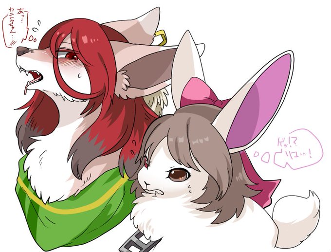 人外化のtwitterイラスト検索結果 古い順 人外化のtwitterイラスト検索結果 古い順