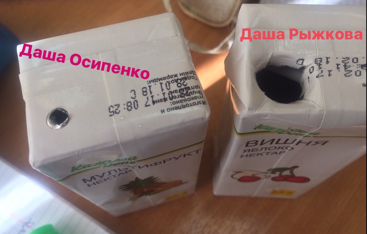 D.AX.A (@darmihailov) on Twitter photo 
