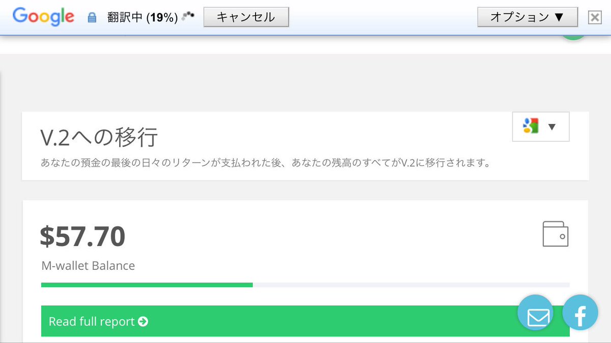 gekiatu_anken's tweet photo. ついに来た?
神からの答え。
#xbinary
#エックスバイナリー
#v1 https://t.co/PQE0iAsKaO