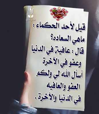 hany farag (@elhonfarag) on Twitter photo 
