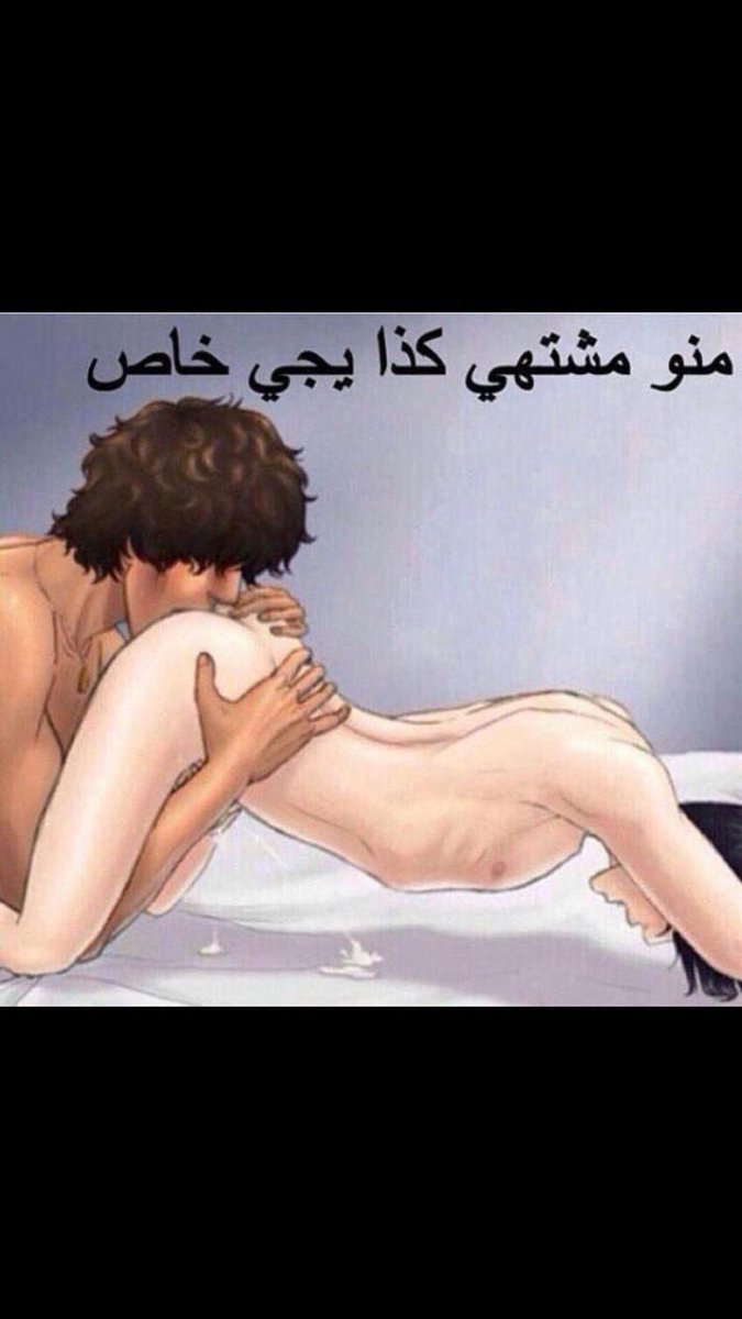 يلا تعااااالو😉