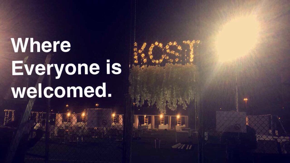 لجنة الدعم الطلابي | SSC tweet media