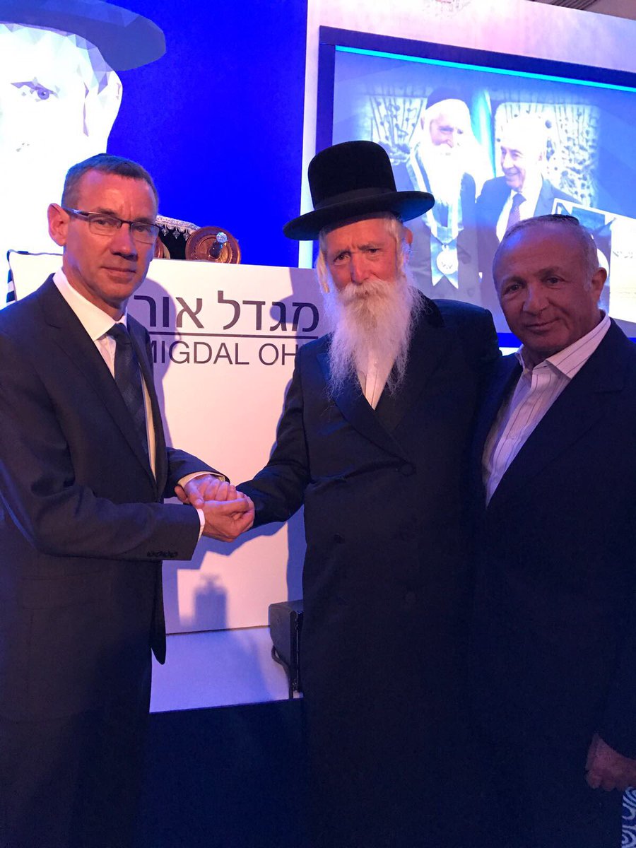 MarkRegev's tweet photo. Good to join @MigdalOhr's British Friends &amp; its founder Rabbi Grossman in celebration of 45yrs of giving hope to those in need. https://t.co/mDjMp2VvWo