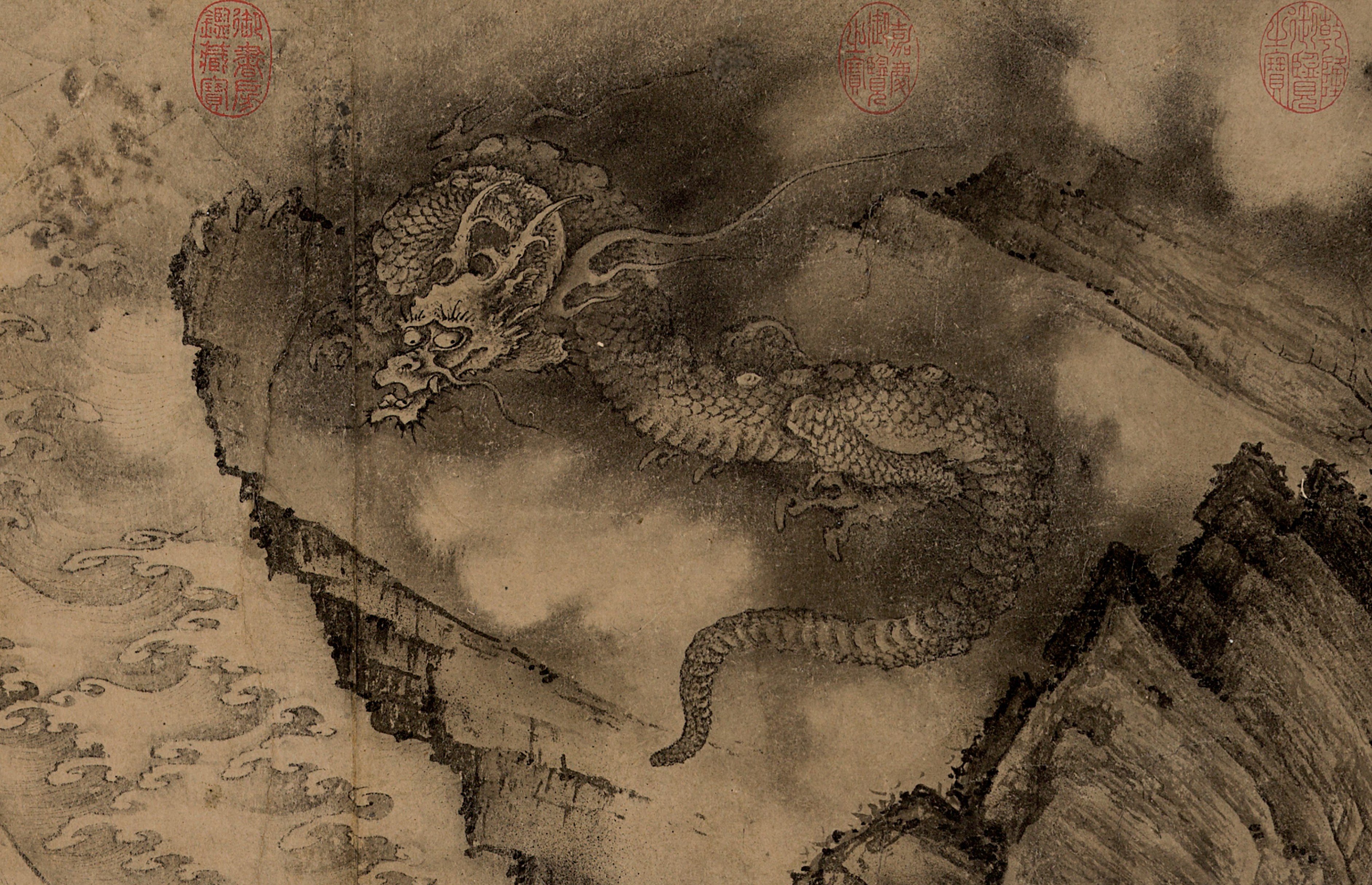 藤田美術館名品図録 Masterpieces of Fujita Museum of Arts