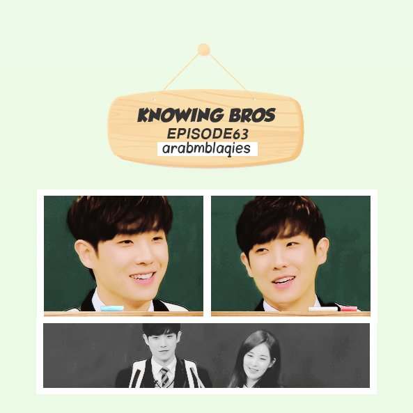 ArabMblaqies's tweet photo. Knowing Bros EP63 – Arabic Sub https://t.co/wKziZxAYV3 https://t.co/NgIjoP70gP
