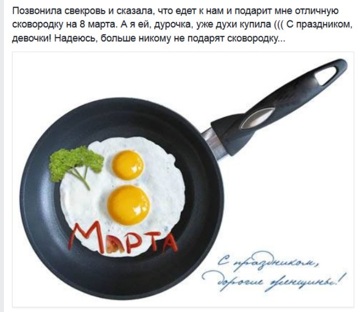 Марина Линдхолм (@lindholmmarina) on Twitter photo 