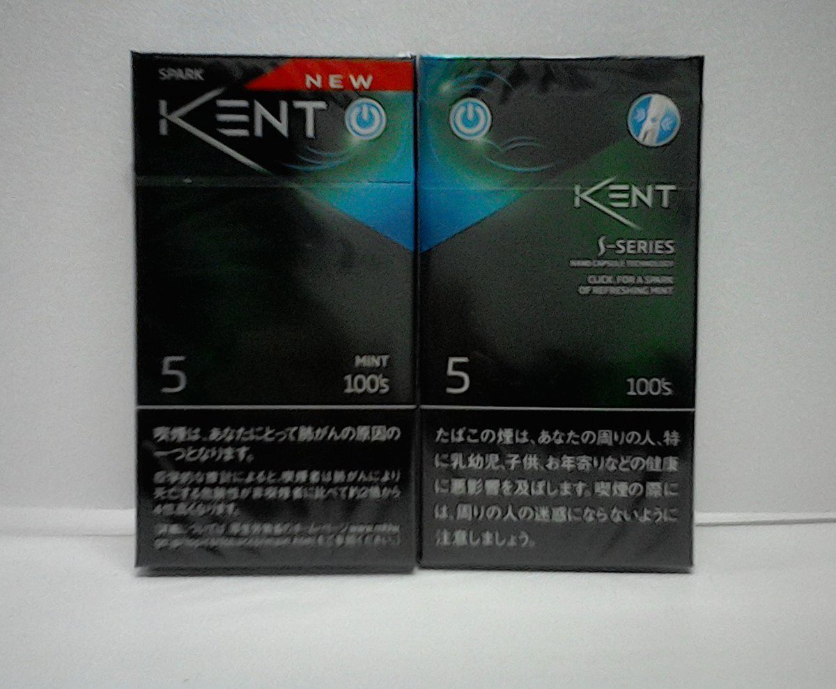 大浦商店 410円ケントから新製品が出ます 写真は 表と裏を写したものです 名前は ケント エス シリーズ スパーク ミント 5 100 ボックス 長い 今発売中のミント1ミリのお友達の5ミリが出るのですね 後味スッキリ 高純度ミントカプセル搭載