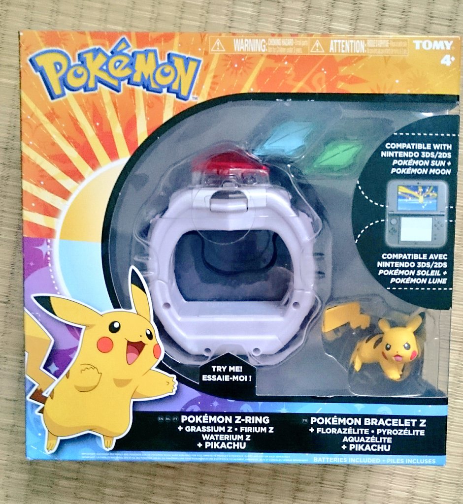 LunaticJudai's tweet photo. I'm the Coolest kid in the neighbourhood now 😎
#PKMNSM #ZRING https://t.co/w4RbVtJLLe