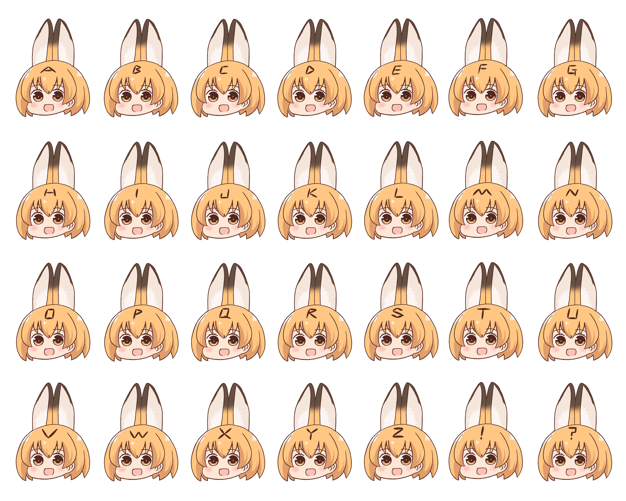 バッタ サーバルちゃんフォント 自由に使ってね