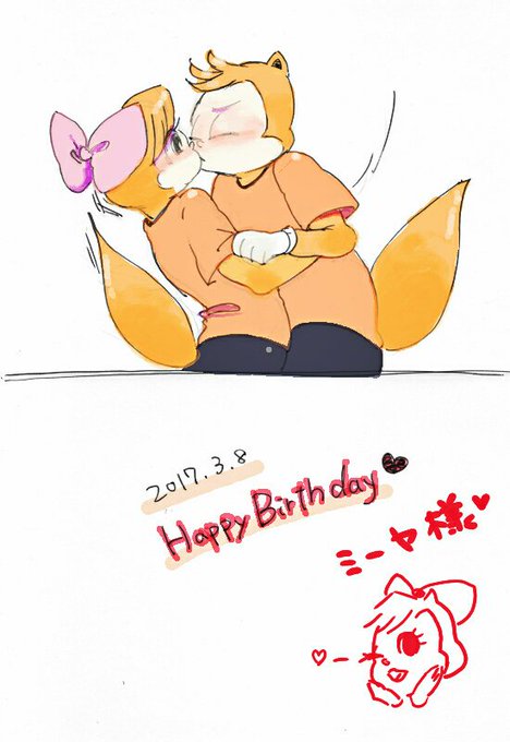 ミーヤ様のtwitterイラスト検索結果 ミーヤ様のtwitterイラスト検索結果