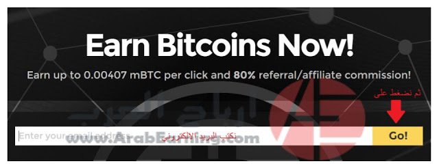 ArabEarningcom's tweet image. dlvr.it/NZNmpN