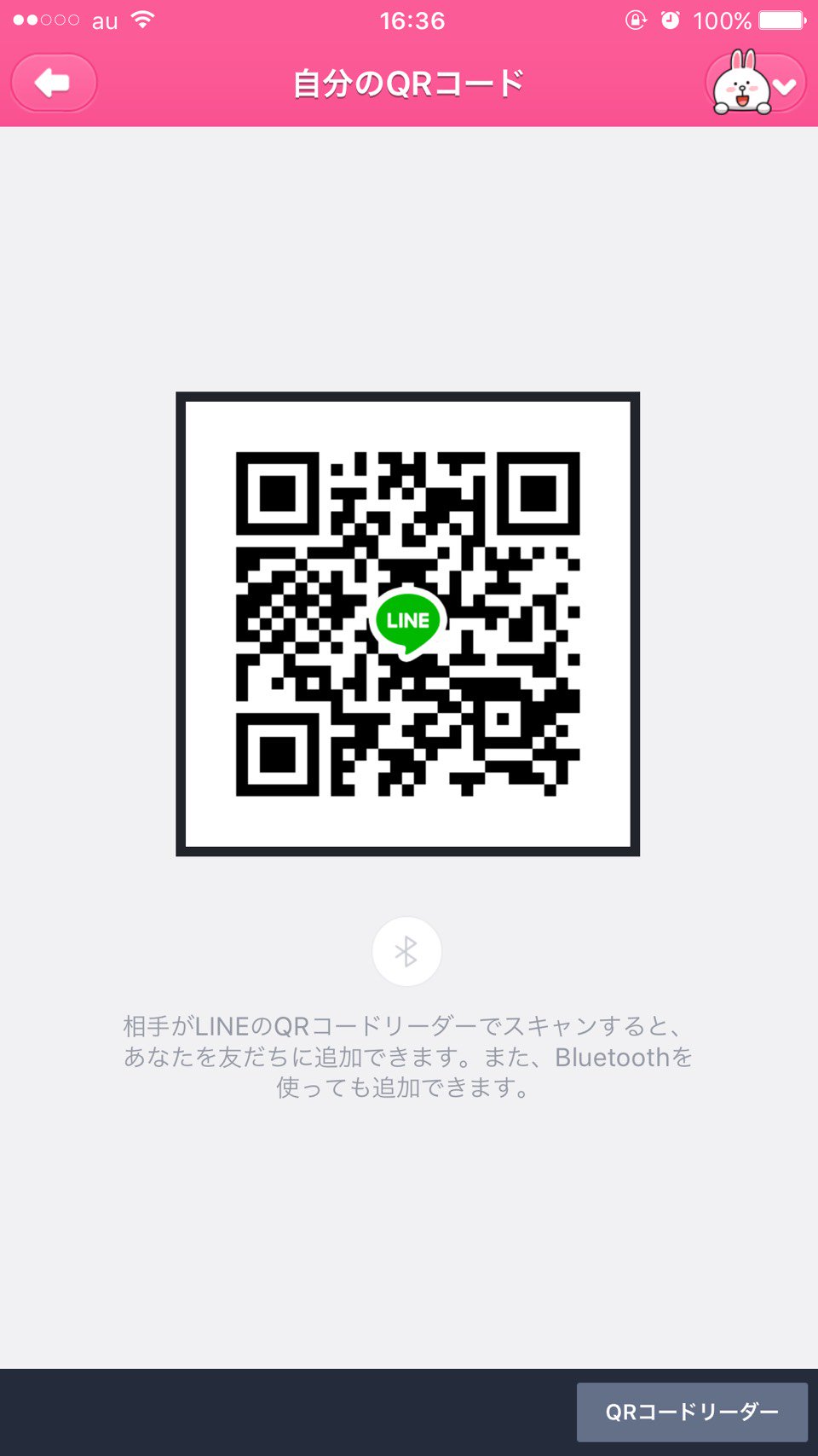 Smポケモンlineグルーブ募集垢 Memberbosyu Twitter