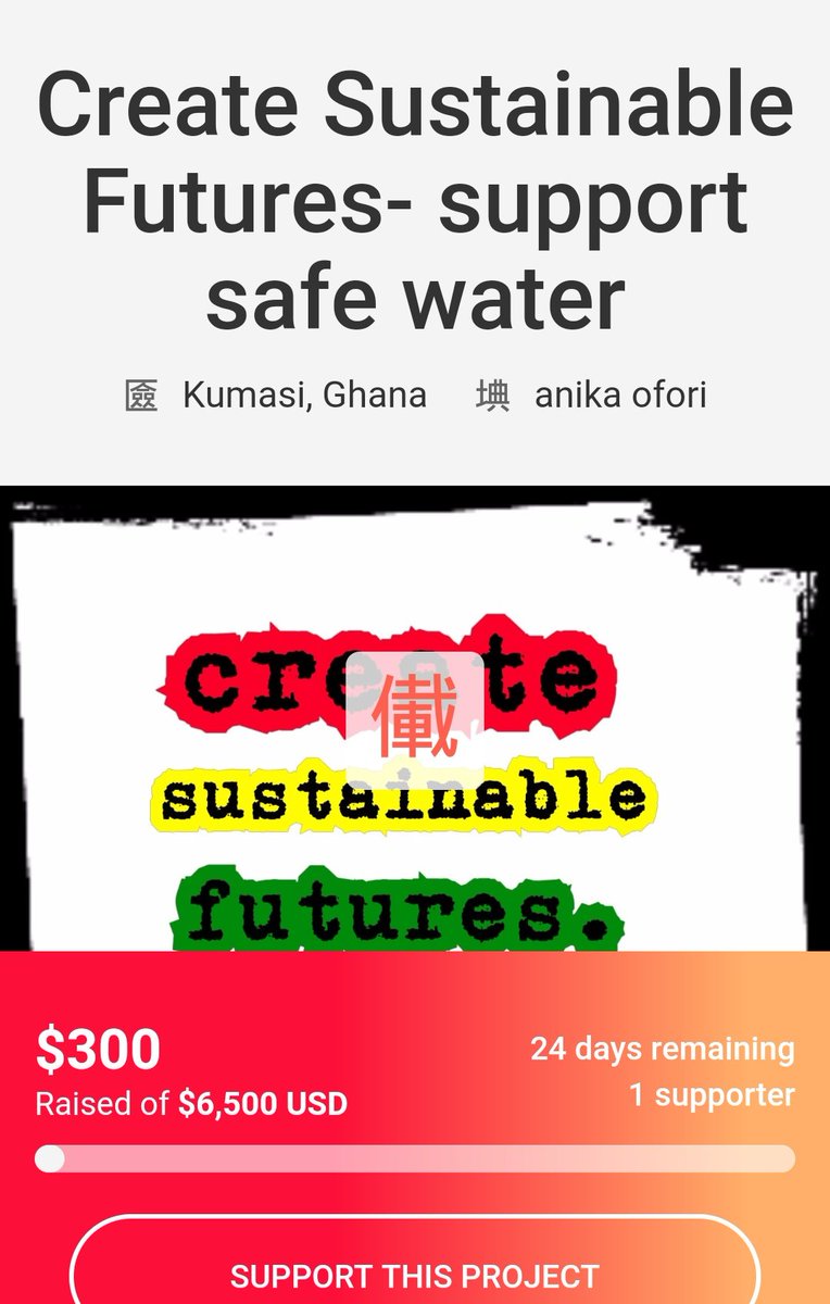 ampL3C's tweet photo. Support women. Support #safewater. #IWD2017 #waterislife #mompreneur #crowdfunding #socent #socimp #nola #ghana https://t.co/tyRJosdUpn https://t.co/QttiTp9cOG