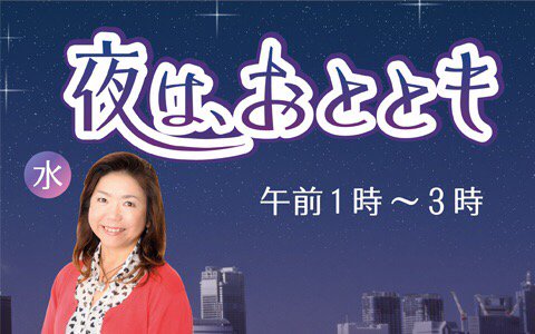 高野あさお Twitter Search
