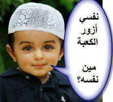 عبد الرحمن (@masralrahman) on Twitter photo 
