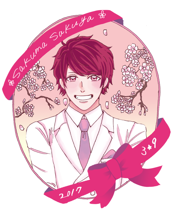 茅ヶ崎至 イラスト 茅ヶ崎至 誕生日 イラスト 茅ヶ崎至 イラスト 茅ヶ崎至 誕生日 イラスト