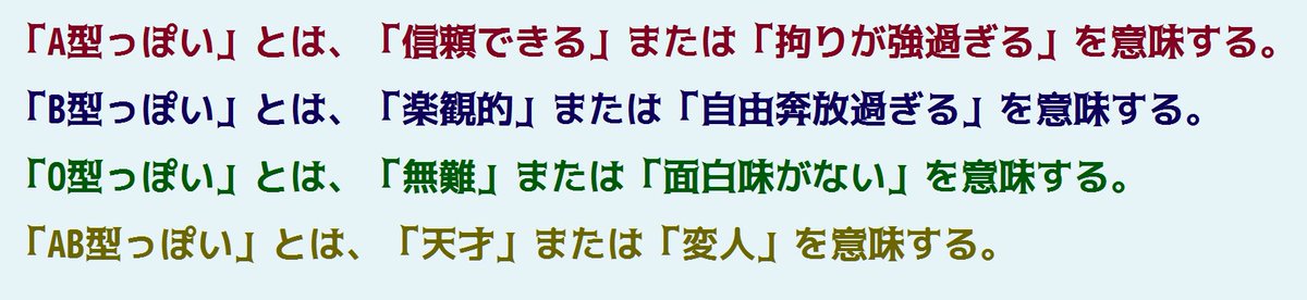 奔放 意味 自由 「奔放」とは？意味や使い方を解説します！